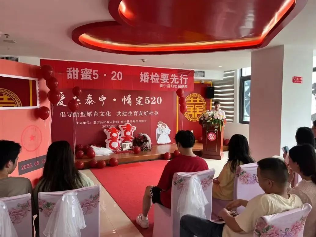微信图片_20250521155930.jpg