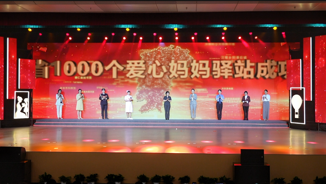 微信图片_20250525183413.png