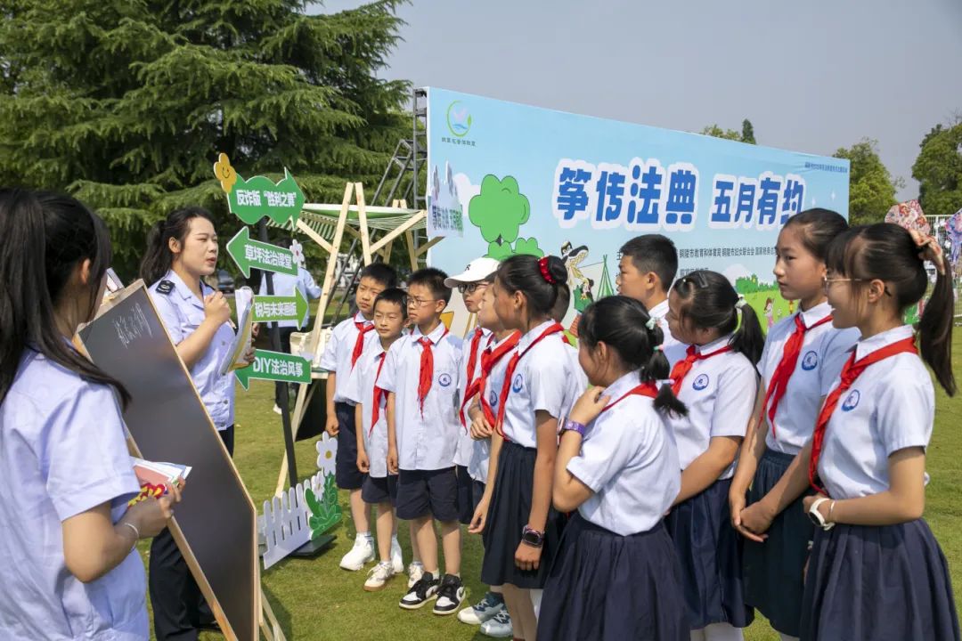 4.税与未来照片.jpeg