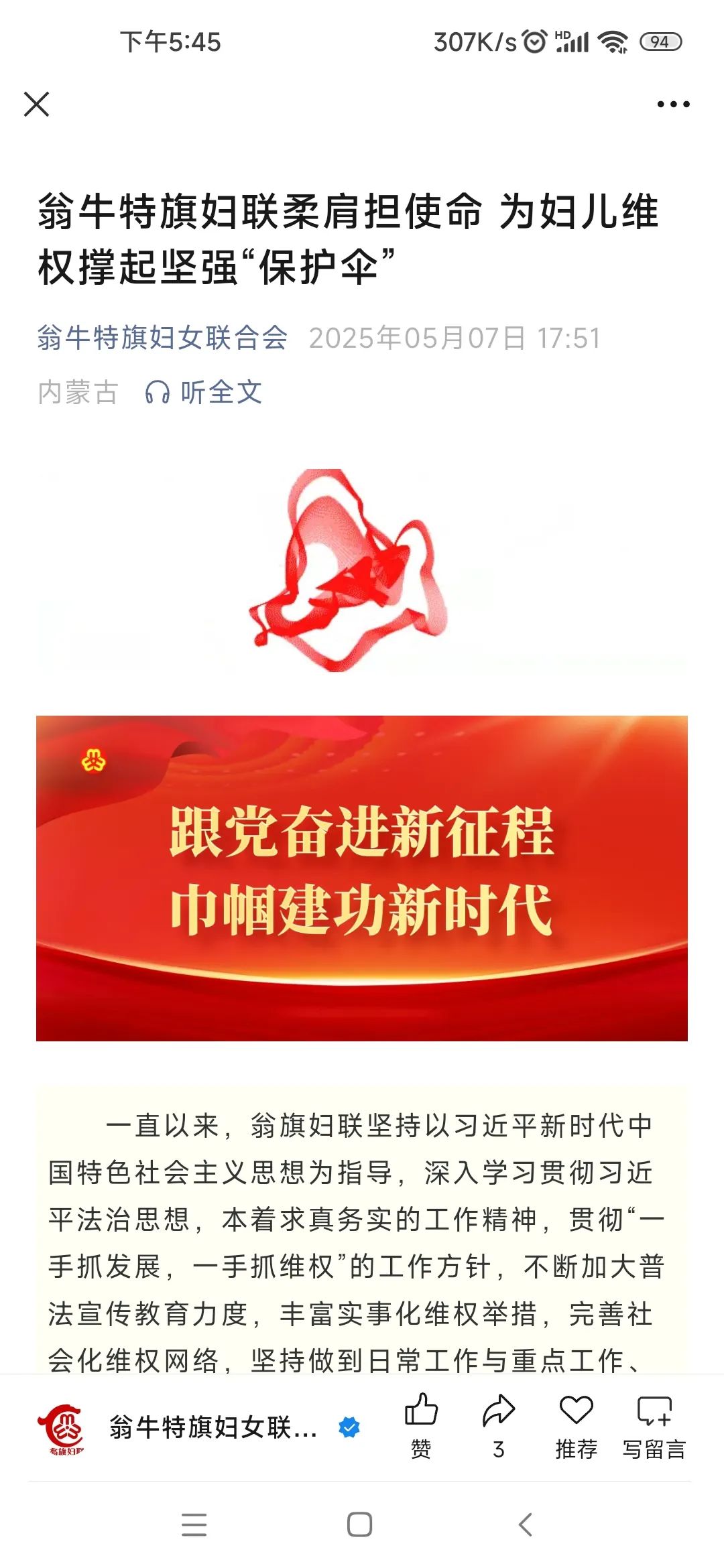 微信图片_20250526175124.jpg