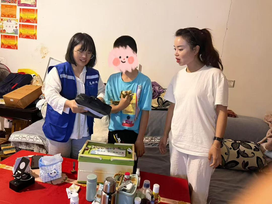 微信图片_20250604100018_副本.png