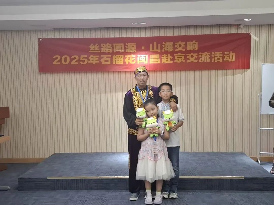 微信图片_20250605211110.jpg