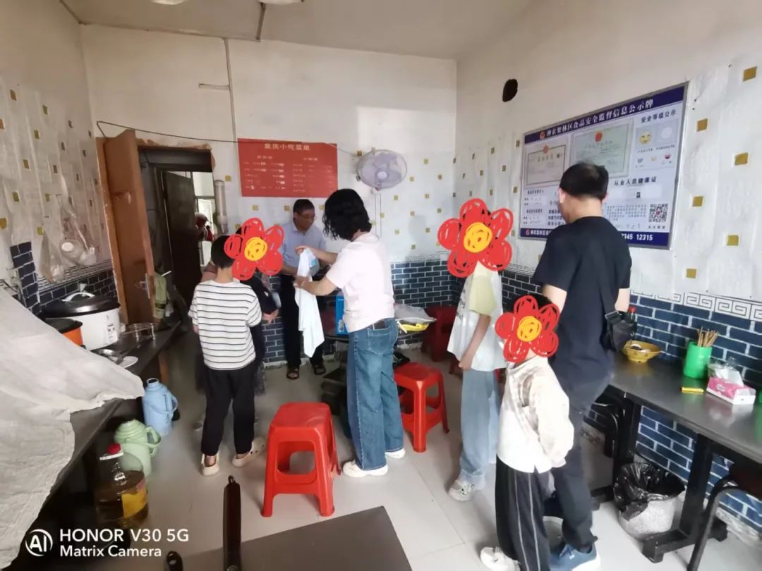 微信图片_20250601180905.jpg