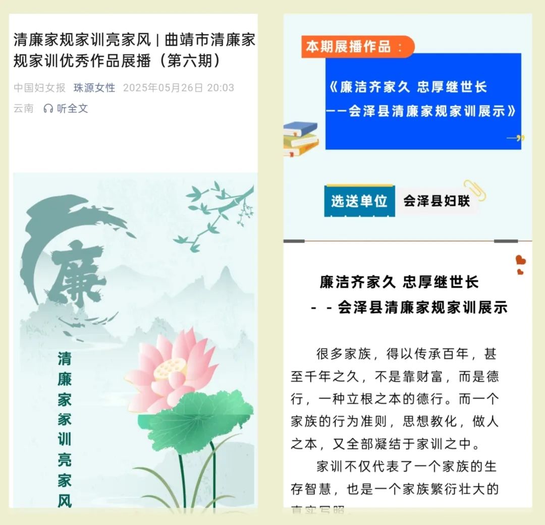 微信图片_20250605182630.jpg