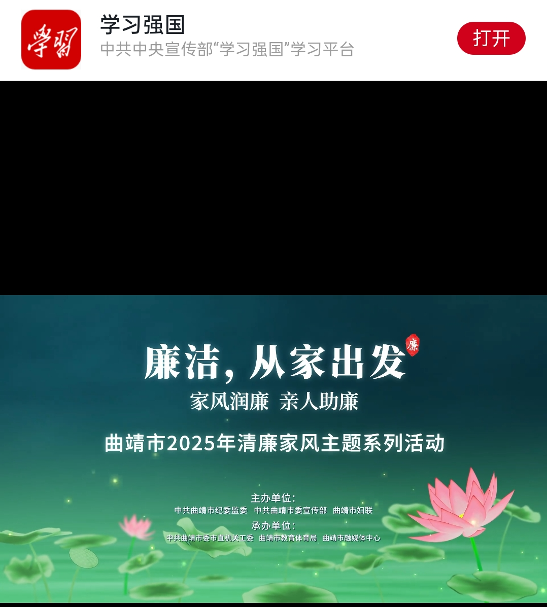 微信图片_20250605164316.jpg