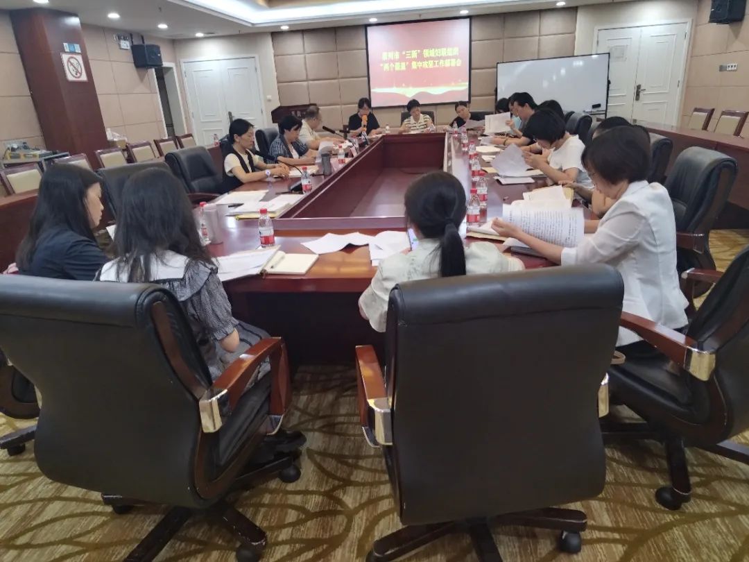 微信图片_20250612090721.jpg