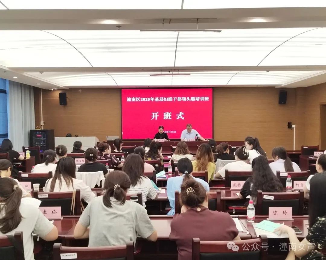 微信图片_20250618151440.jpg