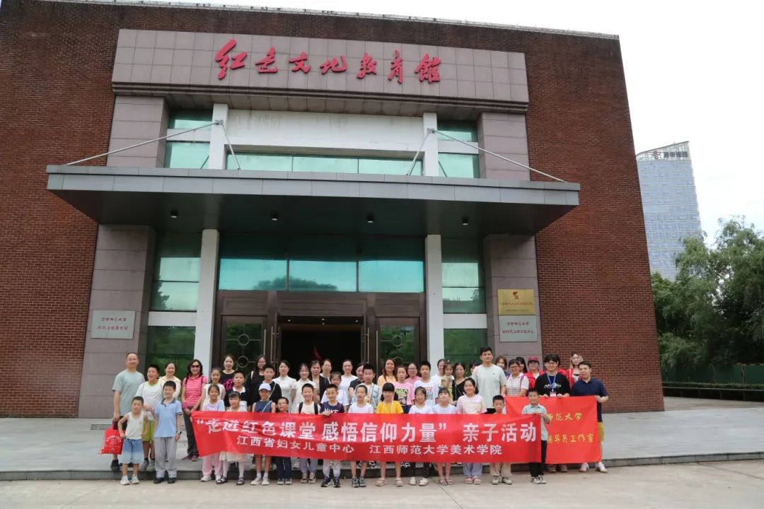 合影2.JPG