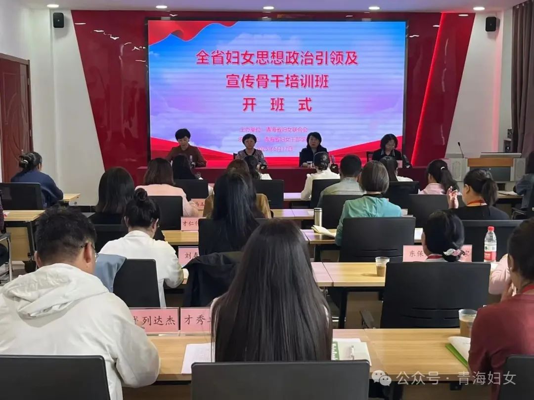 1开班.jpg