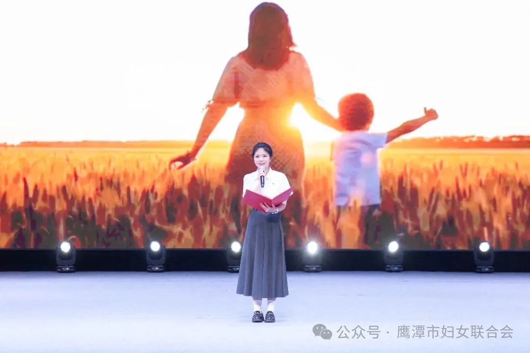 Уһš.jpg