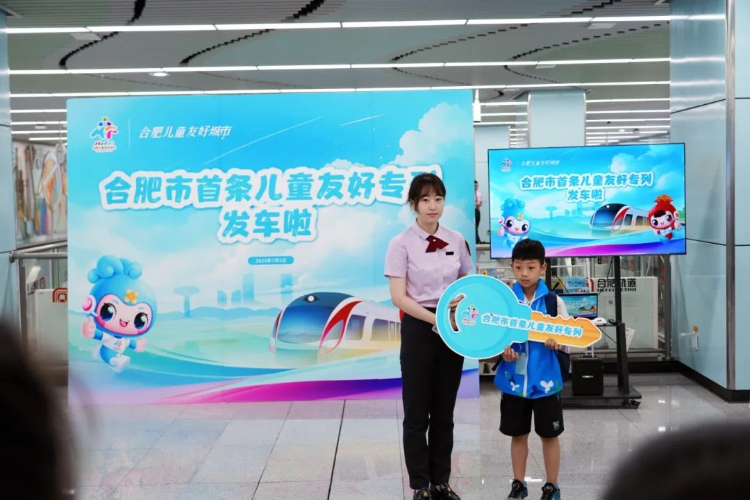 微信图片_20250706183120.jpg