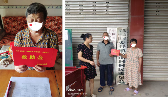 1751868236909216.png image.png