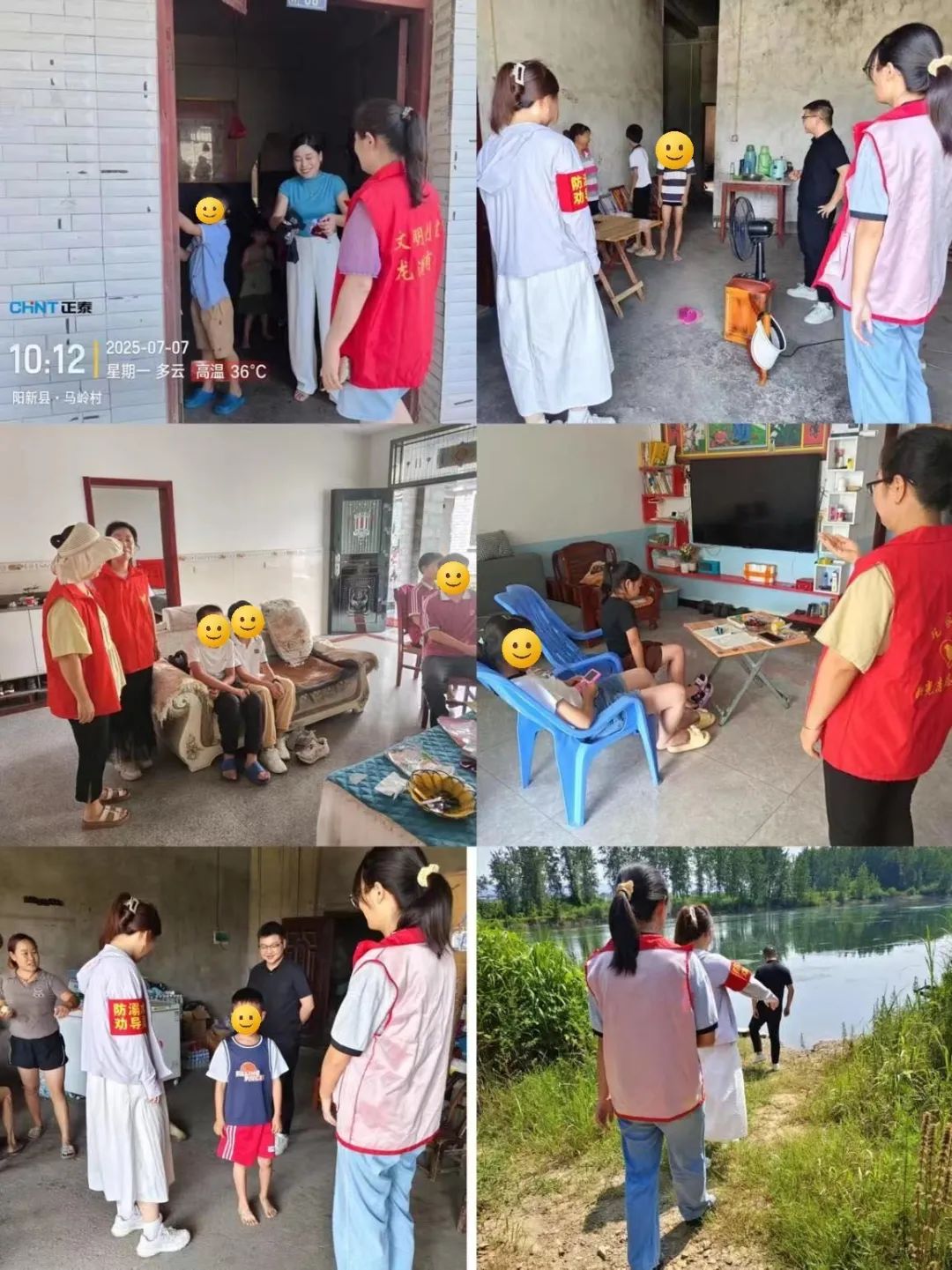 微信图片_20250708175942.jpg