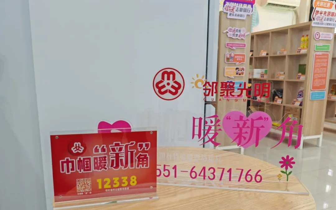 微信图片_20250709094853.jpg