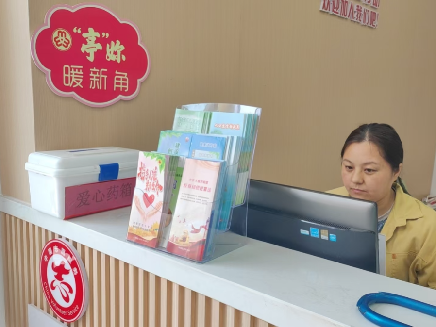 微信图片_20250709103450.jpg