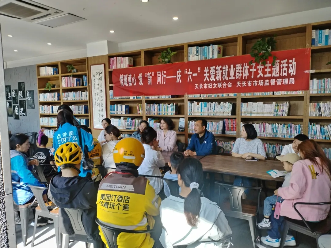 微信图片_20250709095910.png