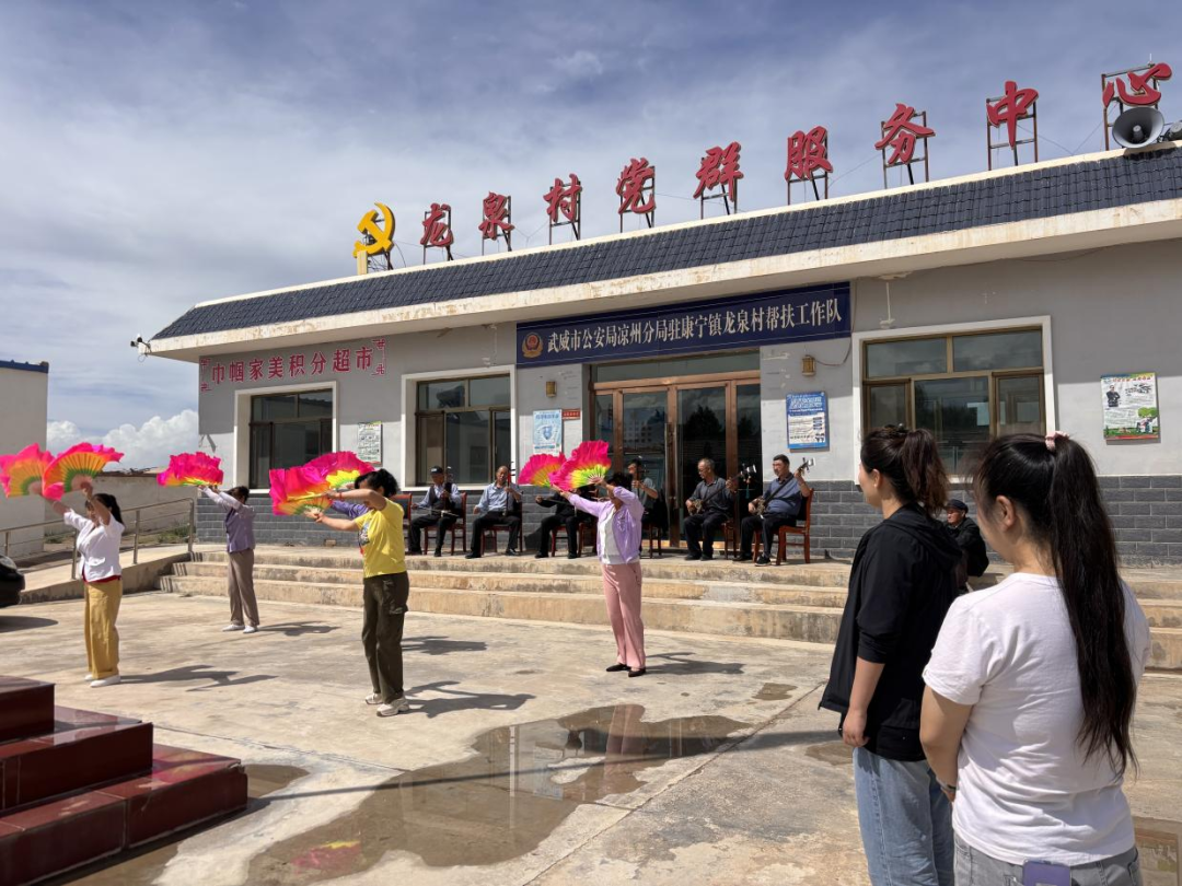 配图5
