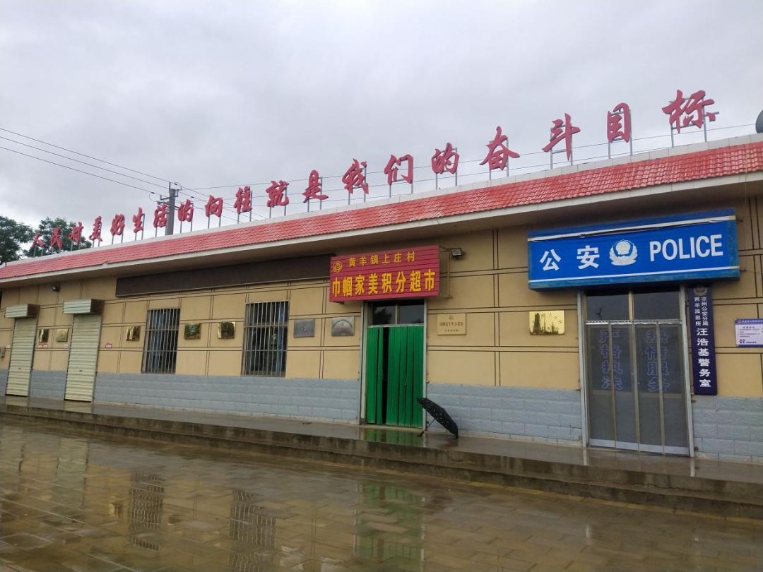 配图9