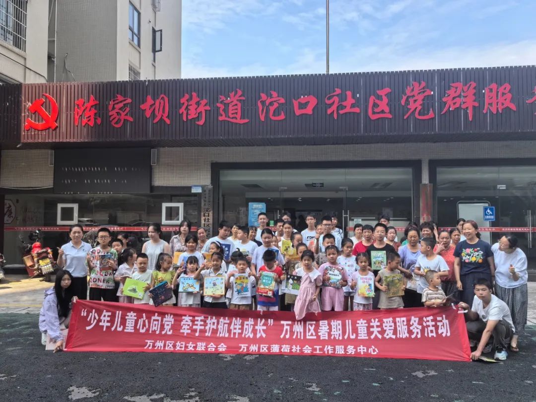 微信图片_20250718150703.jpg