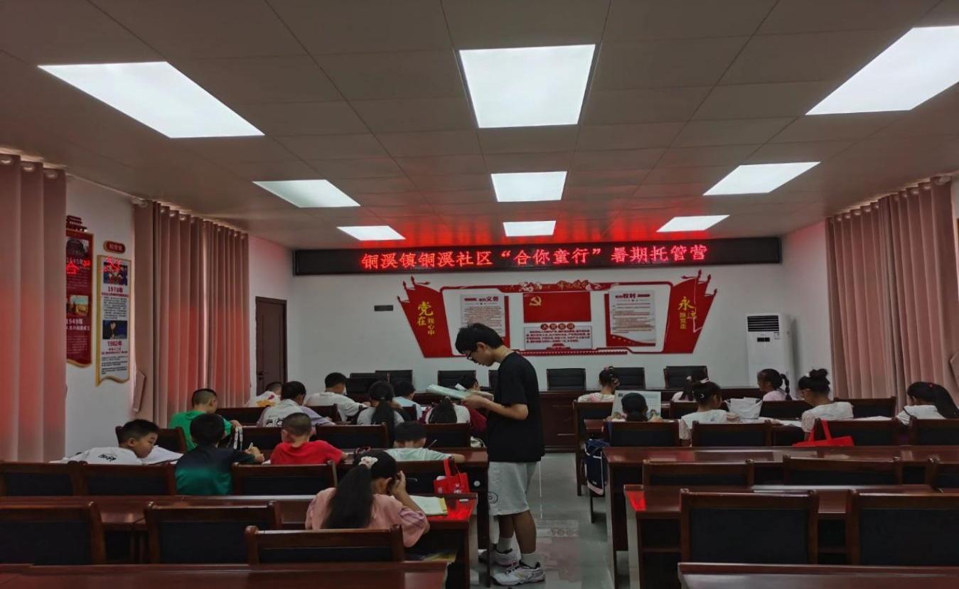 图片18.jpg