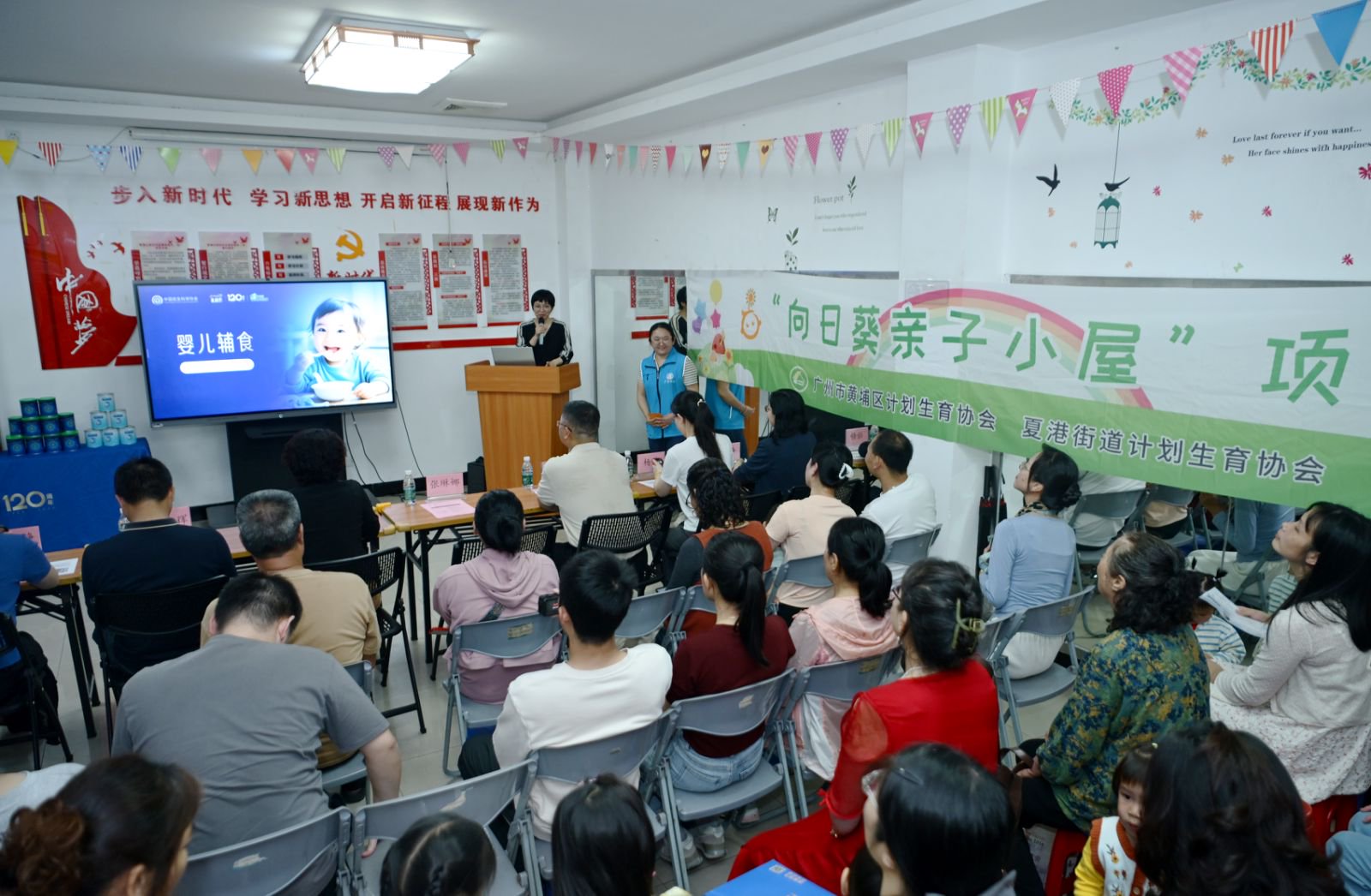 微信图片_20250725170057.jpg