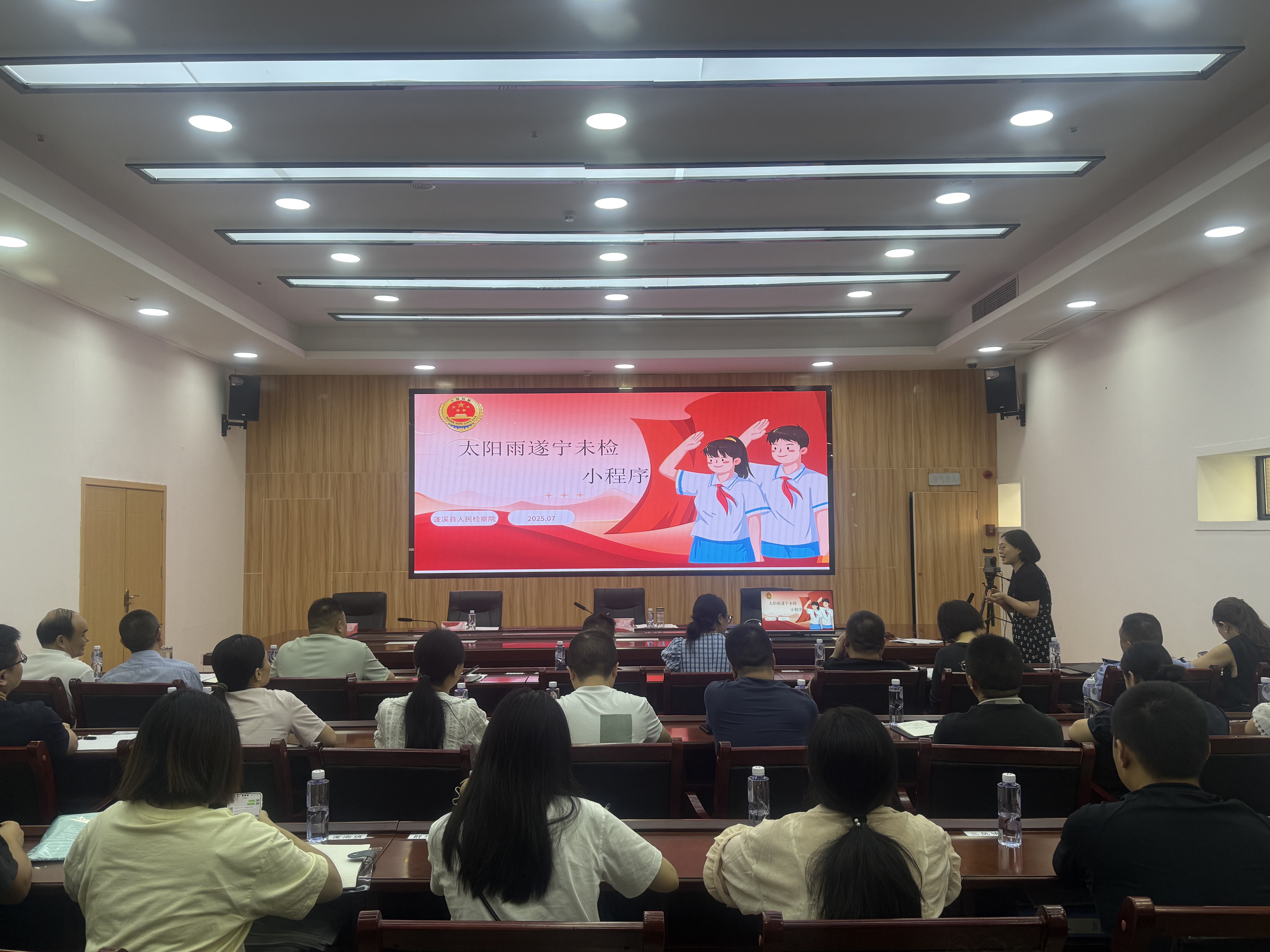 图片2.jpg