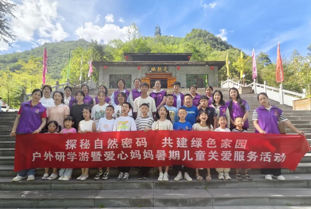 微信图片_20250728172421.jpg