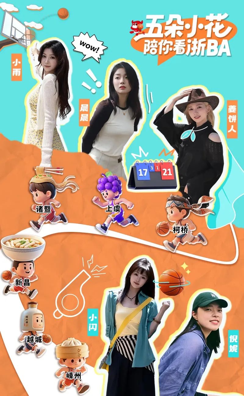 微信图片_20250728173322.jpg