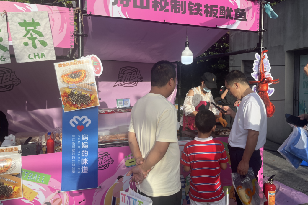 微信图片_20250728173637.png