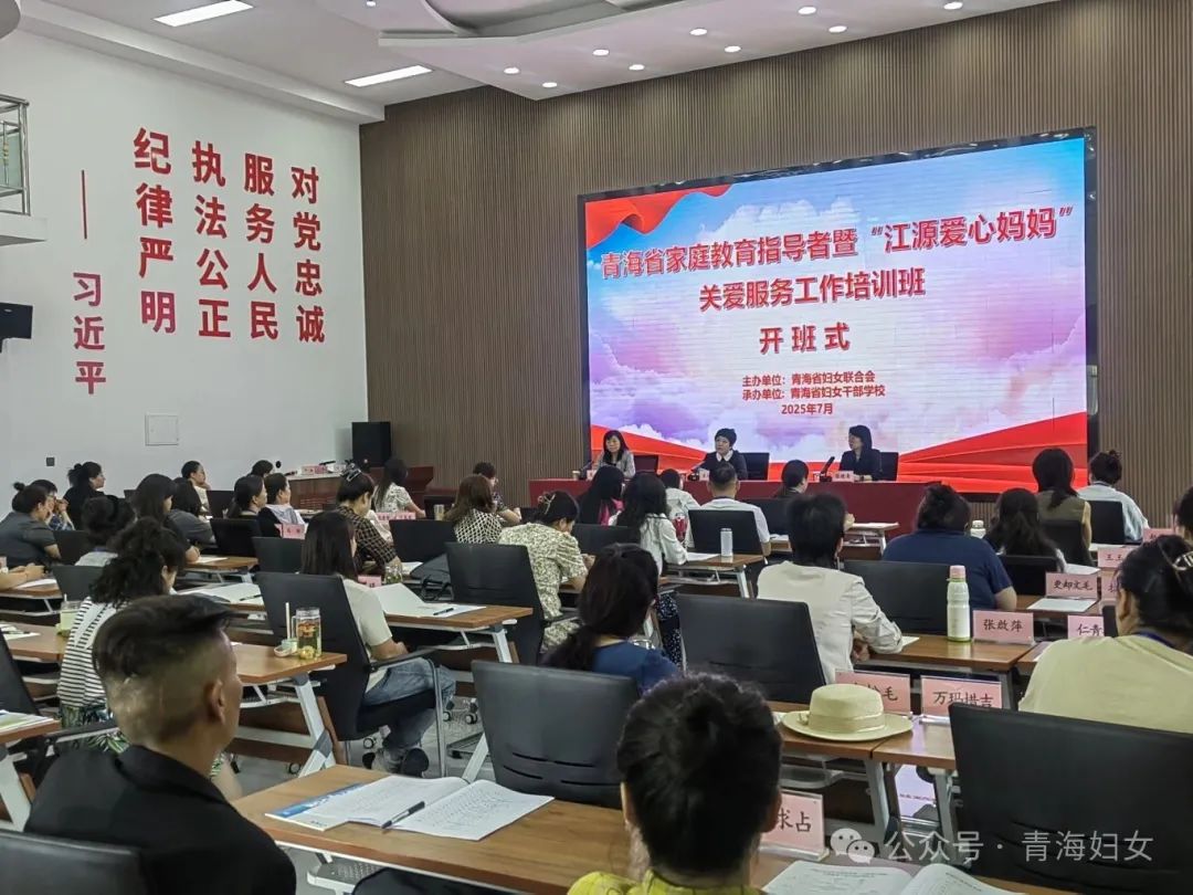 微信图片_20250728180048.jpg
