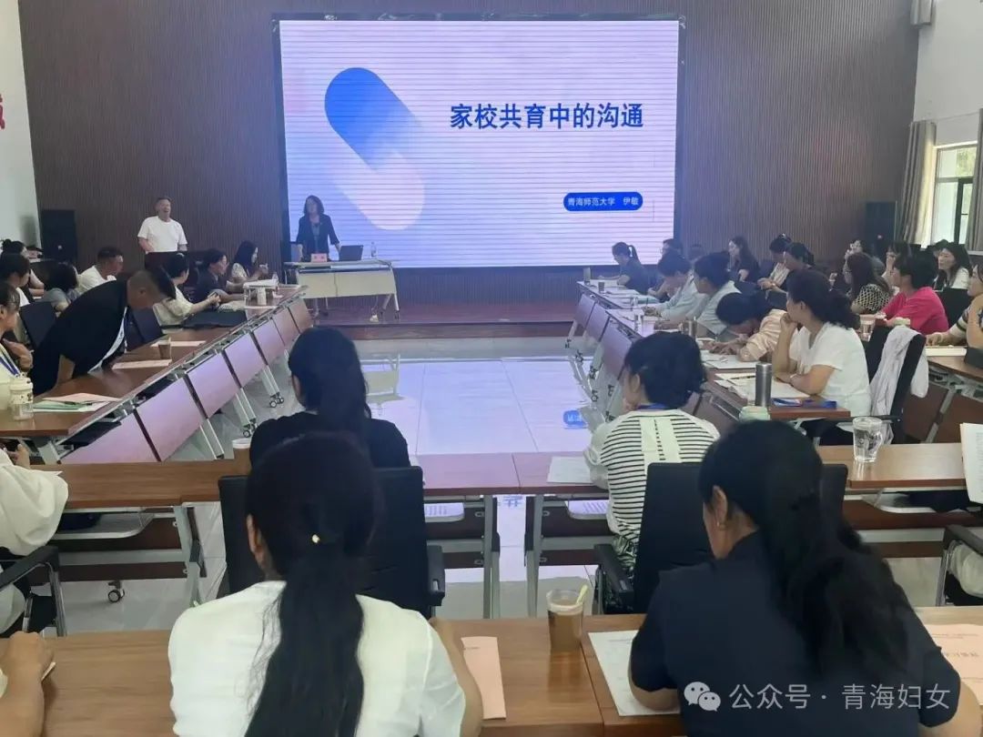 微信图片_20250728180112.jpg