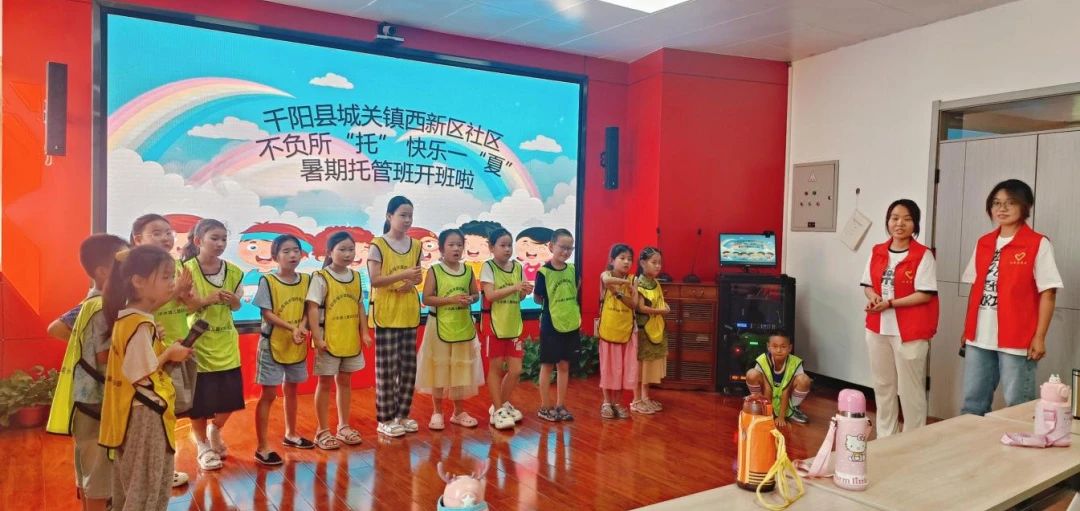 微信图片_20250728180429.jpg