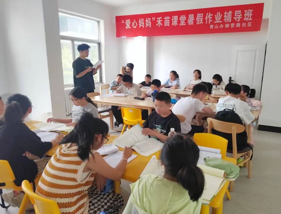 微信图片_20250728180643.jpg