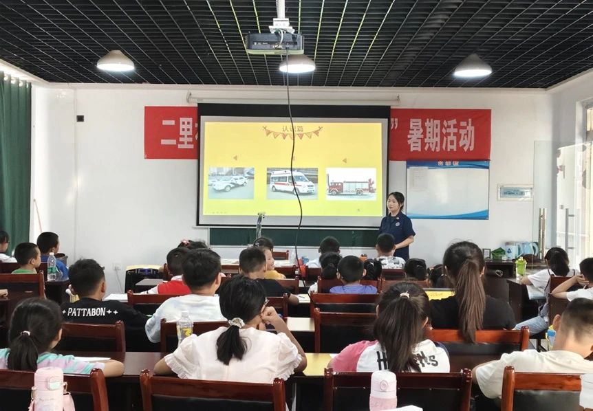微信图片_20250728180711.jpg