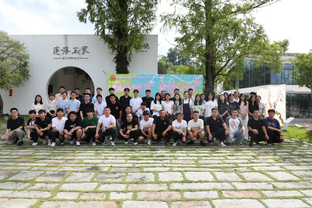 微信图片_20250728181047.jpg