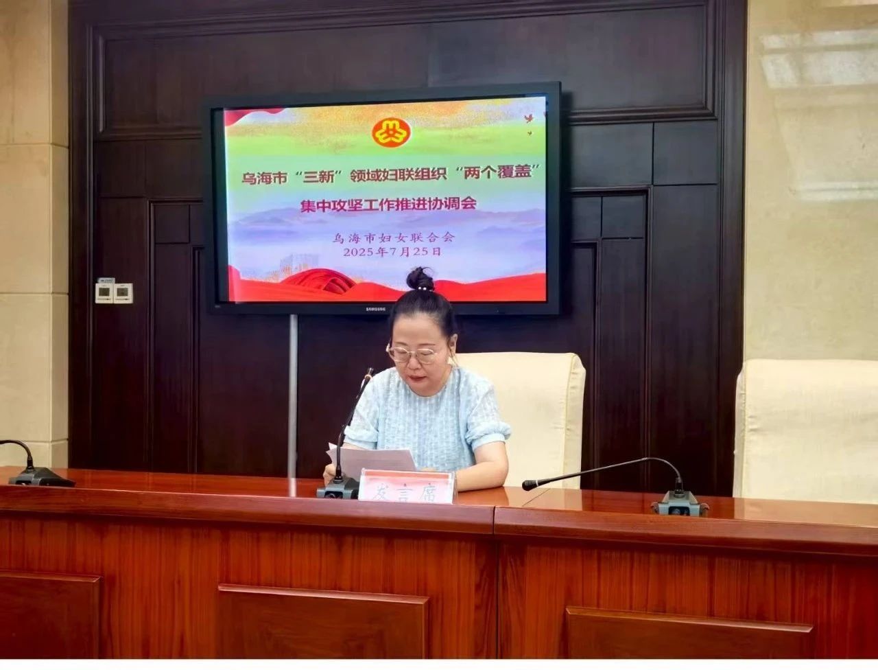 微信图片_20250728181816.jpg