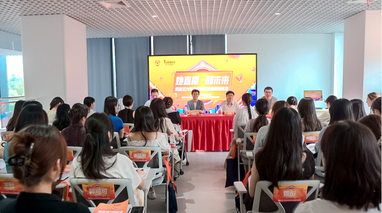 微信图片_20250729133543.png