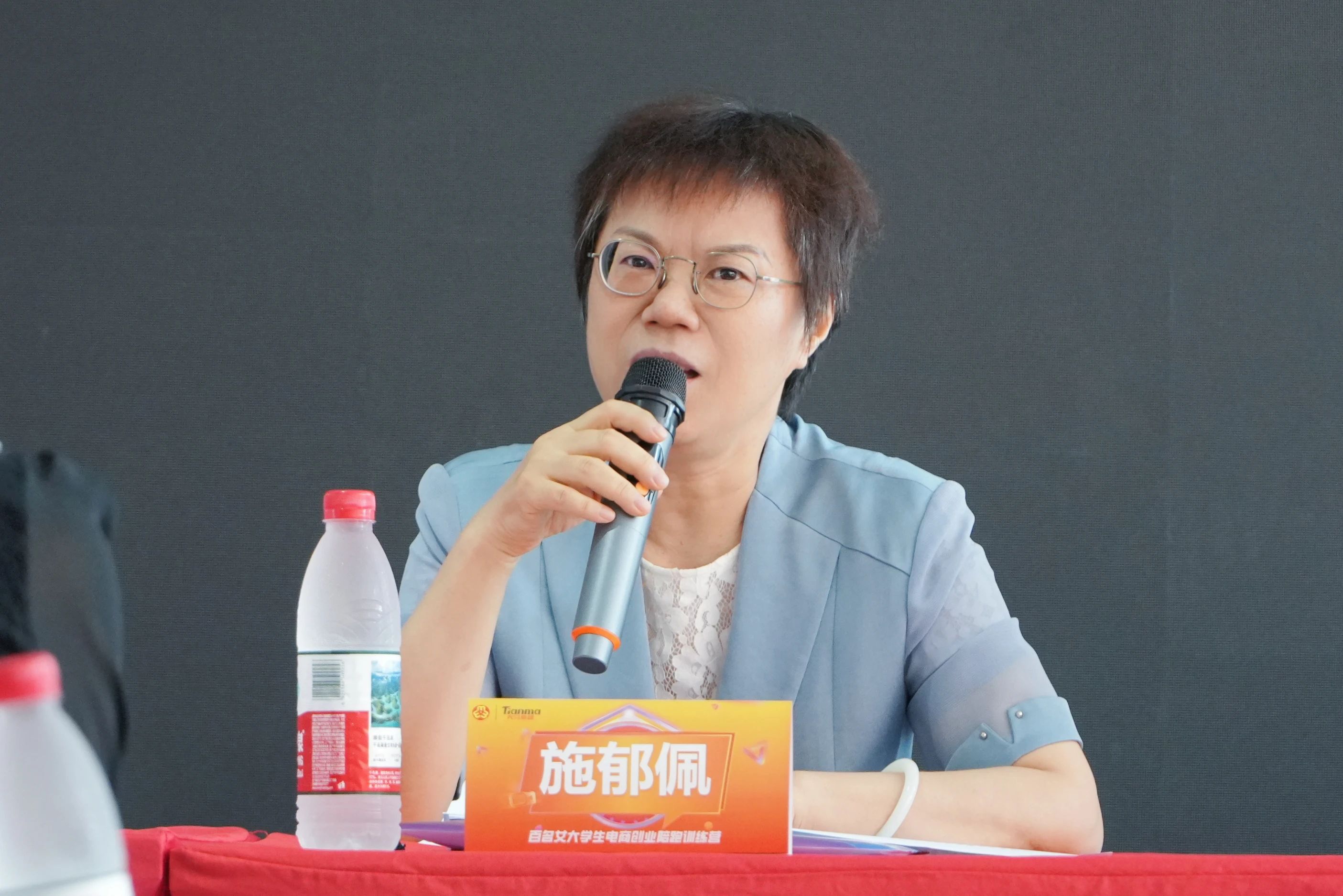 微信图片_20250729133738.jpg