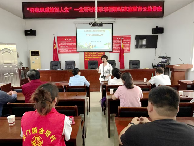 微信图片_20250729141046.png