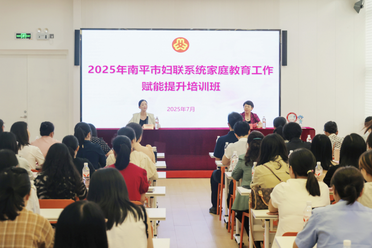 微信图片_20250729141911.png