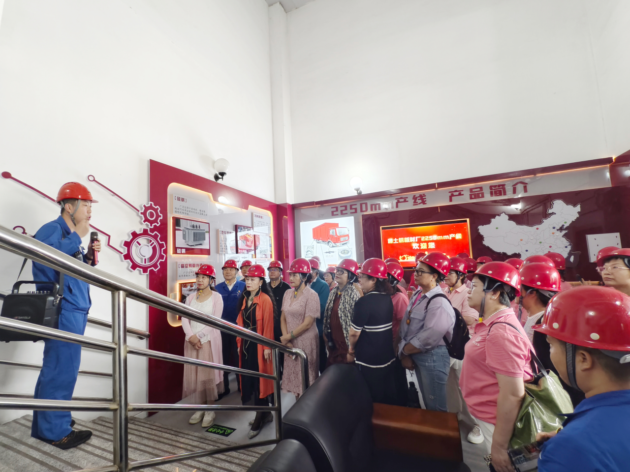 微信图片_20250729145523.png