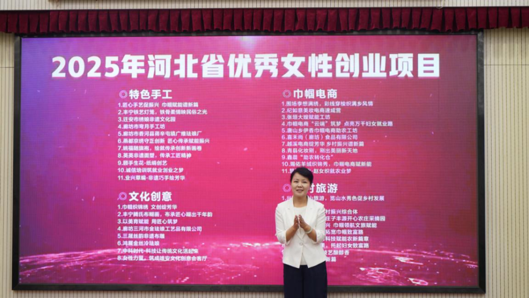 微信图片_20250729150045.png