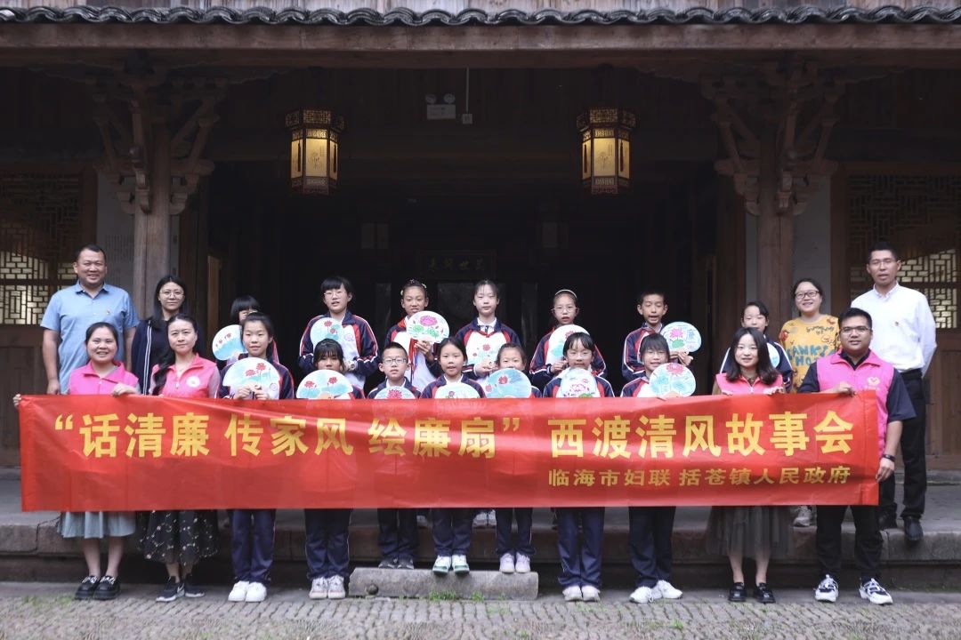微信图片_20250729151331.jpg
