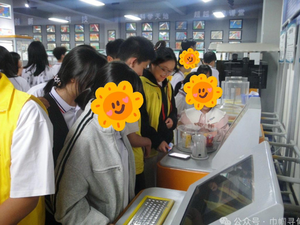 微信图片_20250730170425.png