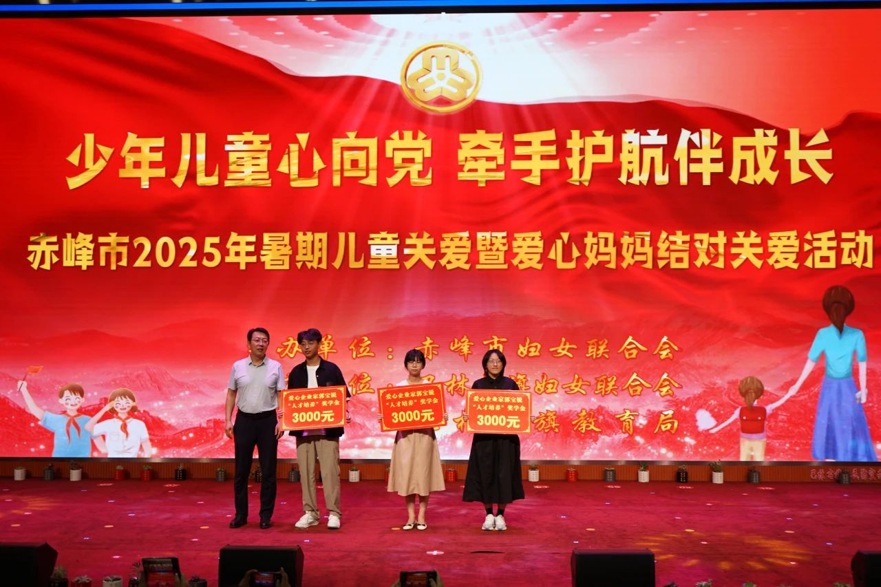 微信图片_20250730182420.jpg