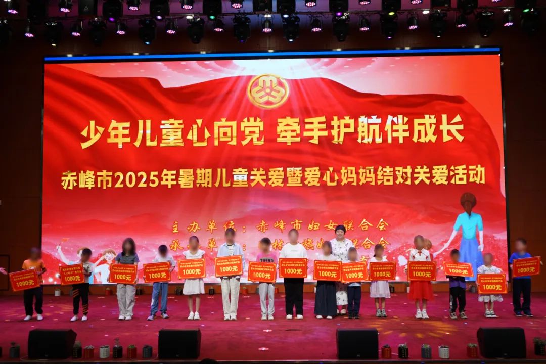 微信图片_20250730182644.jpg