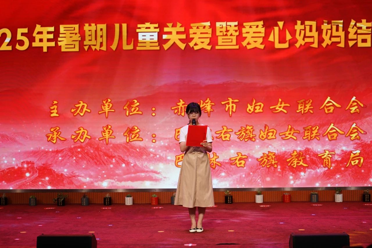 微信图片_20250730182442.jpg