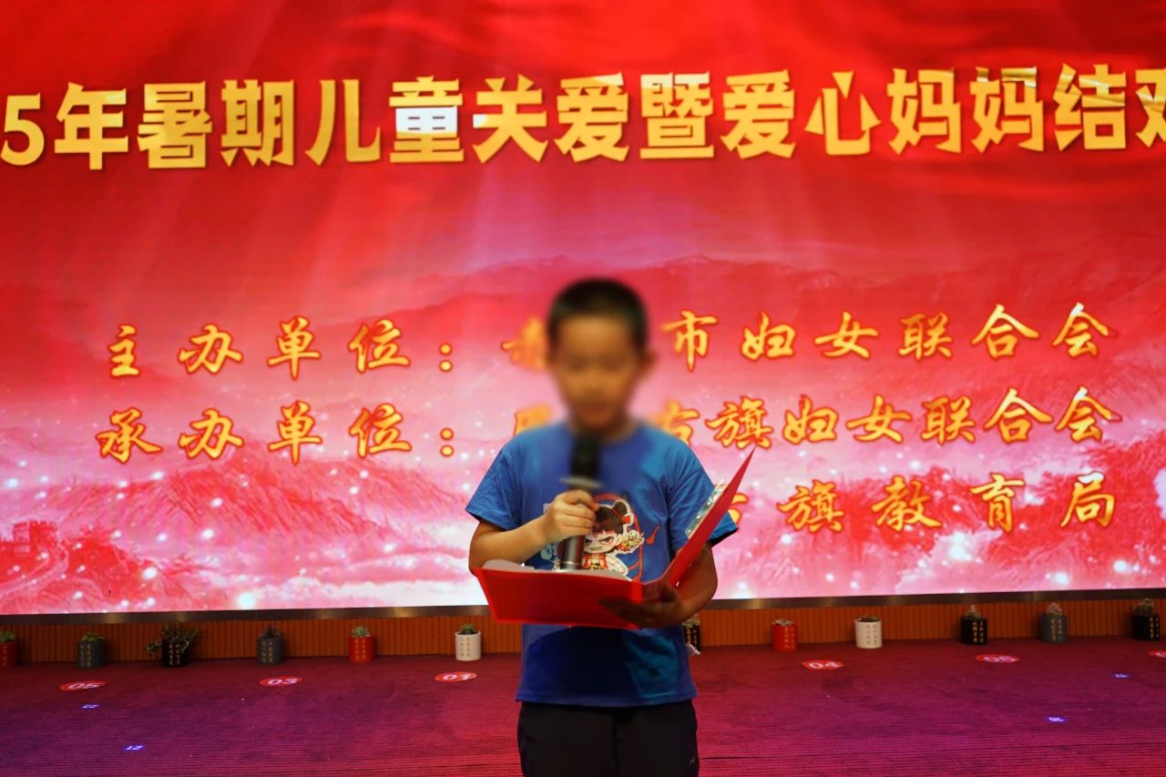 微信图片_20250730182943.jpg