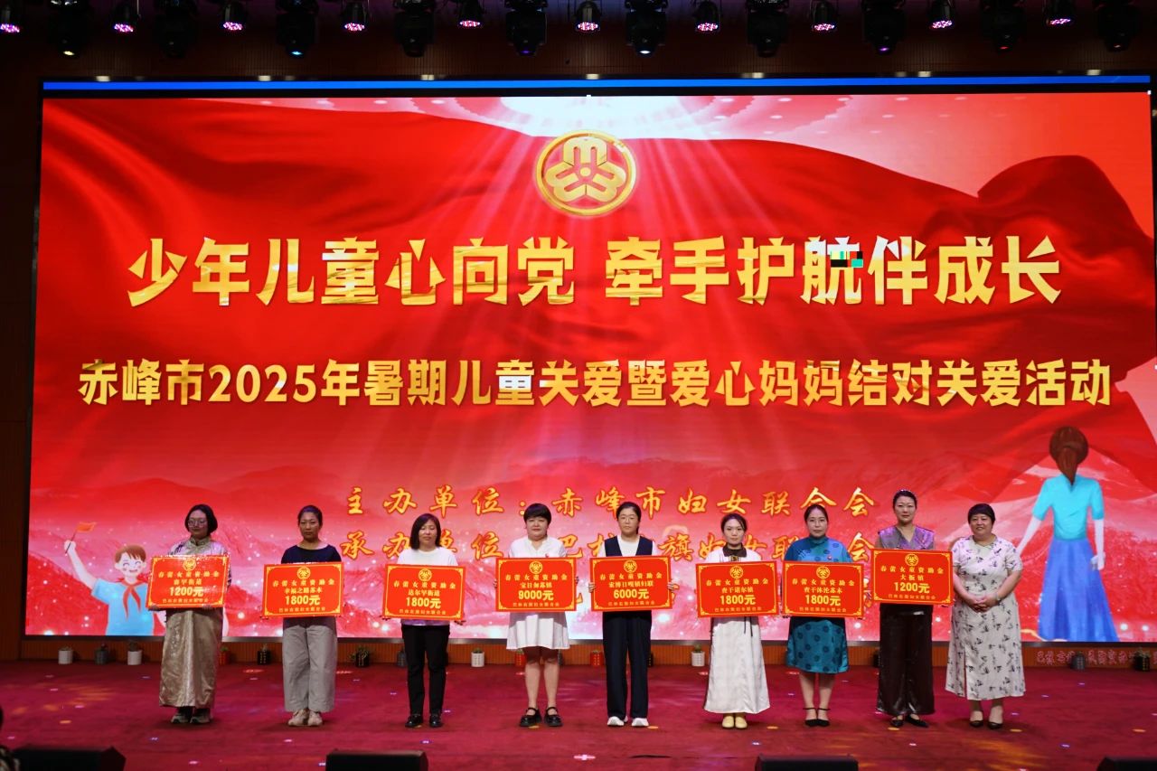 微信图片_20250730183118.jpg