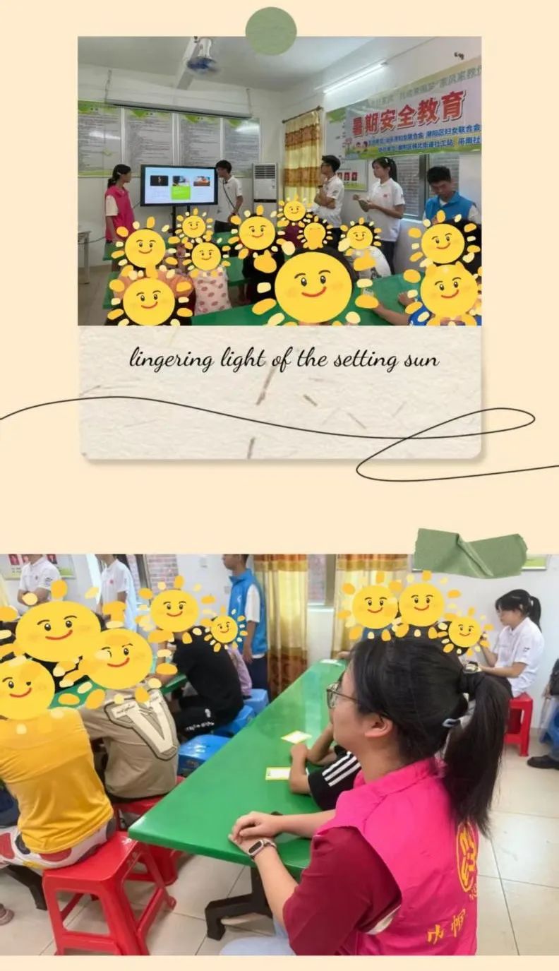 微信图片_20250730184147.jpg